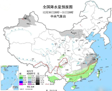 寒潮陪伴跨年不用慌，空氣能采暖送溫暖