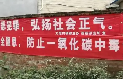 父女命喪家中女兒僅18歲，發(fā)現(xiàn)時熱水器還在燃燒
